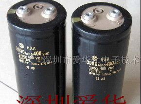 供应4300MFD400VDC电容器 LED灯管用电容器