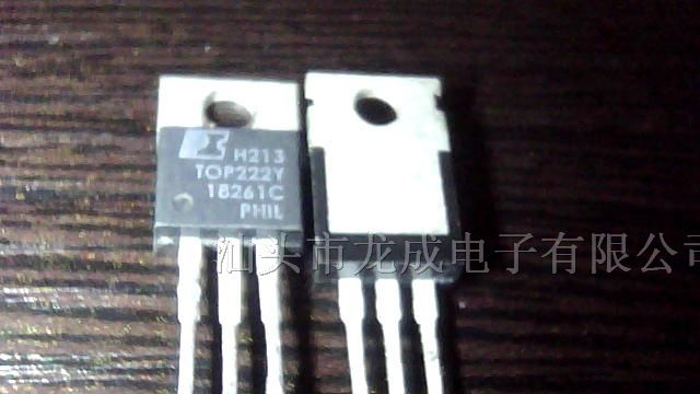 长期热销拆机三极管TOP222   TOP222Y