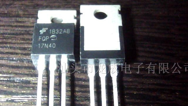 大量批发场效应管 17N40  FQP17N40
