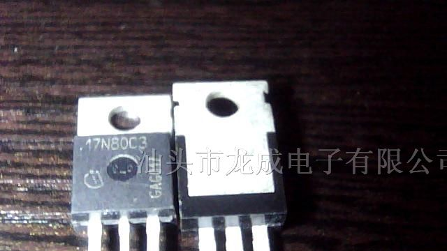 大量批发场效应管 17N80C3