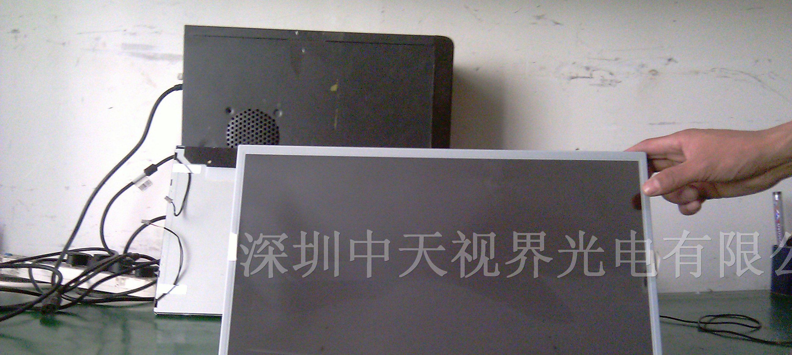 供应三星18.5寸液晶屏