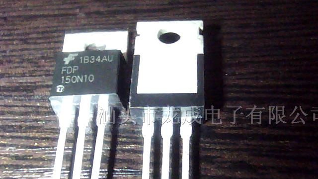 大量批发场效应管 FDP036N10A   FDP150N10