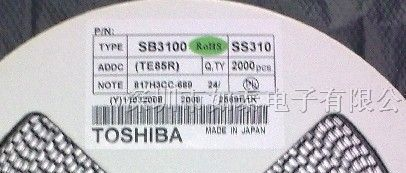 供应稳压二极管