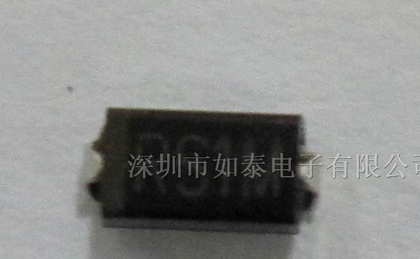 供应稳压二极管