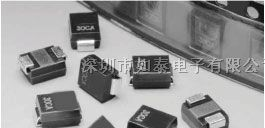 供应贴片稳压二极管