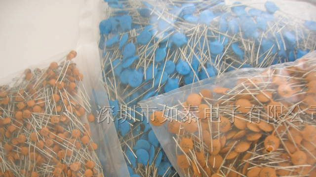 供应瓷片电容