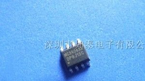 供应稳压IC