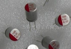 供应显卡充电器常用(1000UF/6.3V)固态电容