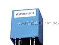 供应霍尔传感器