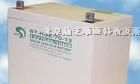 供应河北省赛特BT-HSE蓄电池，赛特蓄电池石家庄总代理