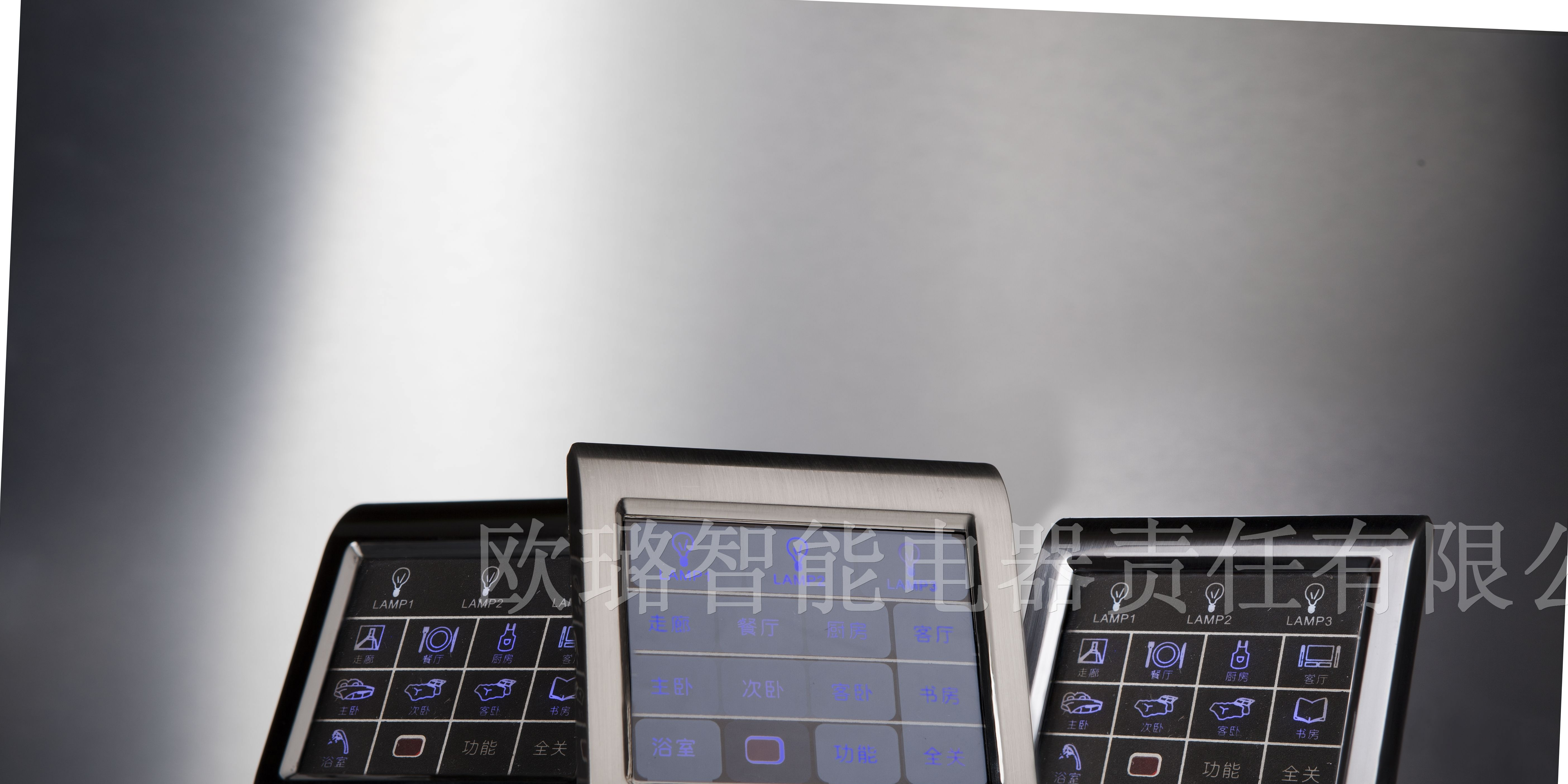 供应oulu欧璐时尚触摸屏开关/多控互控开关