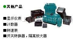 倍加福传感器现货特卖NBB2-8GM50-E2