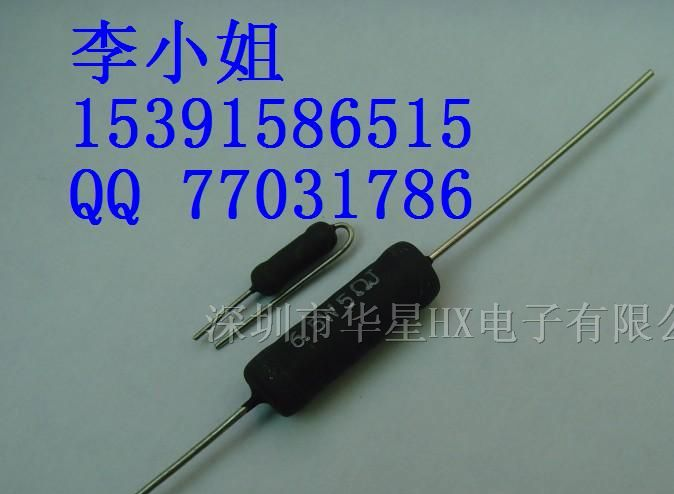 供应保险丝电阻FKN1/2W