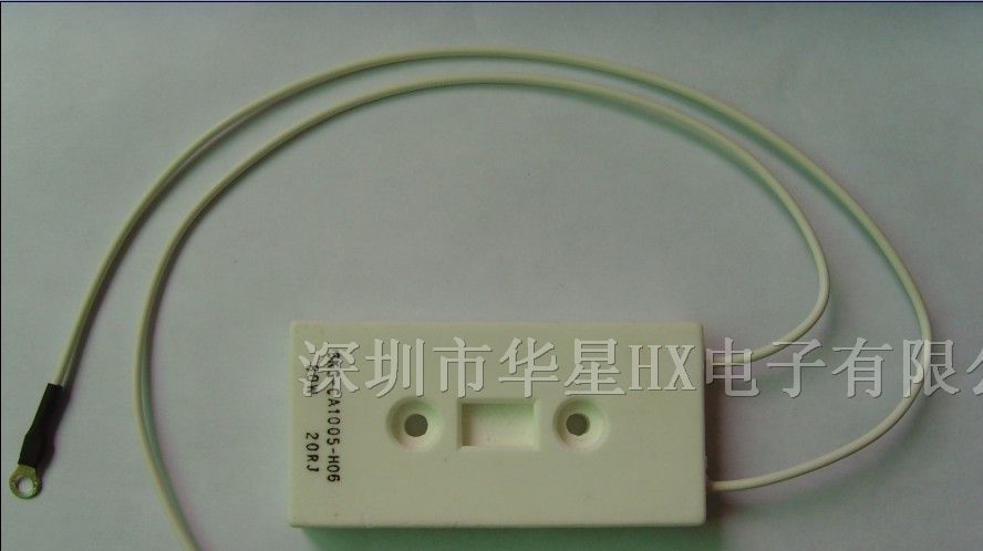 供应充电电阻BKG/60W40欧