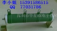 供应大功率电阻/大功率瓷管电阻KNG/RXG20