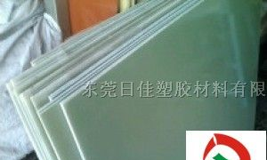/环氧树脂板/FR-4板/环氧板厂家