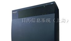 供应松下交换机KX-TDA200CN
