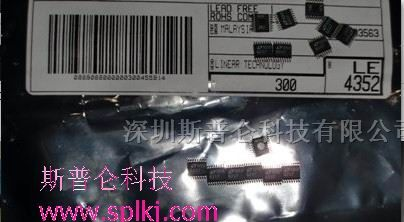 供应集成电路LT6207CGN