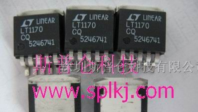 供应集成电路MAX232CSE