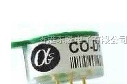 供应英国Alphasens一氧化碳传感器 CO-DF