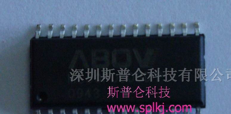 供应集成电路MC80F0308D
