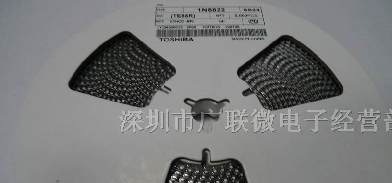 供应东芝二极管