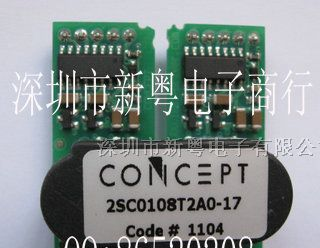 供应2SC0108T2A0-17 IGBT驱动板 全新原装现货