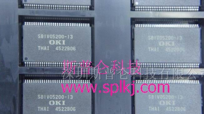 供应集成电路MS81V05200-13AT