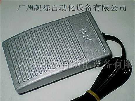 供应韩荣诺思HANYOUNG NUX铝脚踏开关HY-102