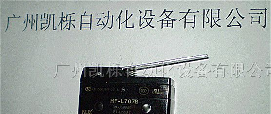 供应韩荣诺思HANYOUNG NUX微动开关HY-L707B