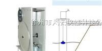 供应自收揽水位计厂家，自收揽水位计价格