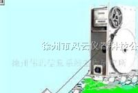 供应数字式斜井水位计，斜井水位计厂家，价格
