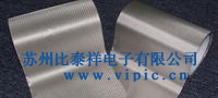 供应导电布胶带