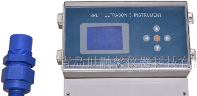 供应分体式超声波物位计仪