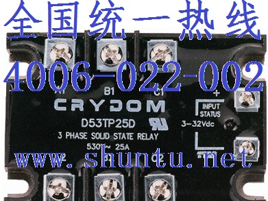 Crydom进口三相固态继电器型号D53TP25D交流固态继电器