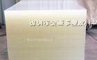 供应┏ABS板┏┏ABS板┏BS板