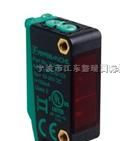 供应pepperl-fuchs倍加福 编码器 传感器NJ8-18GK-N