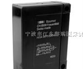 供应Baumer 瑞士宝盟 传感器 精密限位开关GI325040