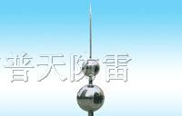 优化避雷针