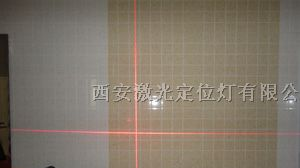 供应红外线标线器