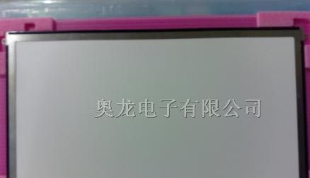 LG13.3寸LED液晶屏LP133WX3-TLAA
