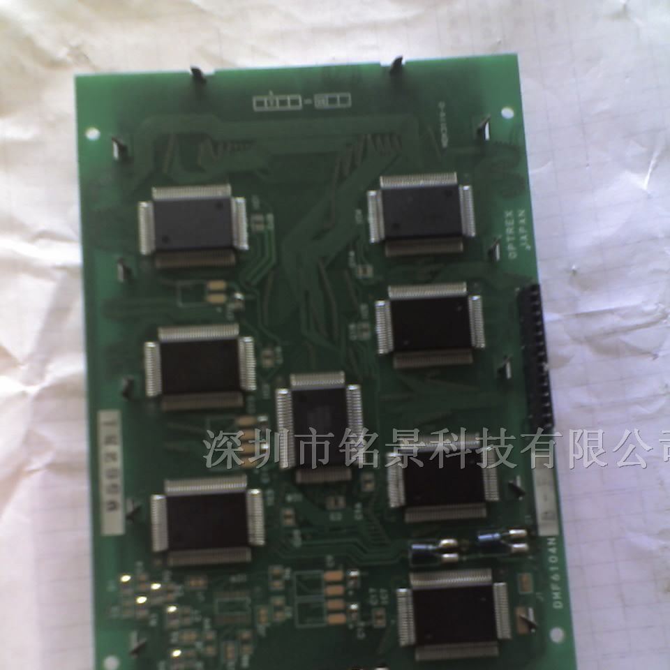 供应DMF6104NF-FW DMF6104NB-FW 液晶屏