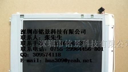 供应LCM-5571-32NTK LM-CH53-22NTK 液晶屏