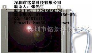 供应EW50367NCW VHG3224FNCW 液晶屏