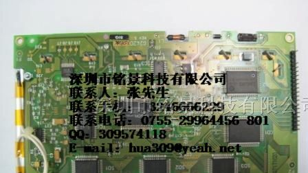 供应G242C G242CX5R1AC 液晶屏