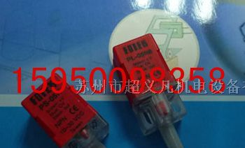 供应PS-04N-V  PS-04N    接近开关