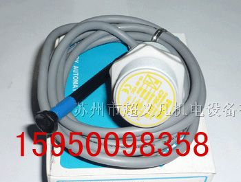 供应CP30-50C   CP30-50CB   接近开关