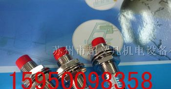 供应PM18-05P-S  PM18-05P接近开关