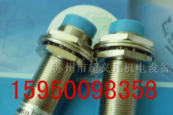 供应PM18-05N   PM18-05N-S  接近开关