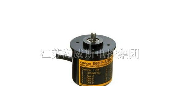 供应E6CP-AG5C欧姆龙式旋转编码器